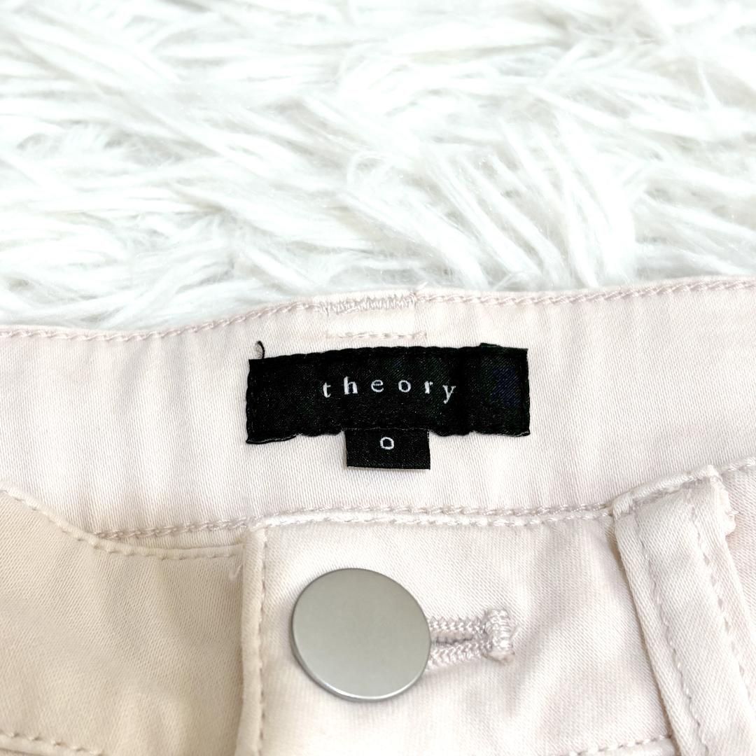 レーヨンコットンパンツ