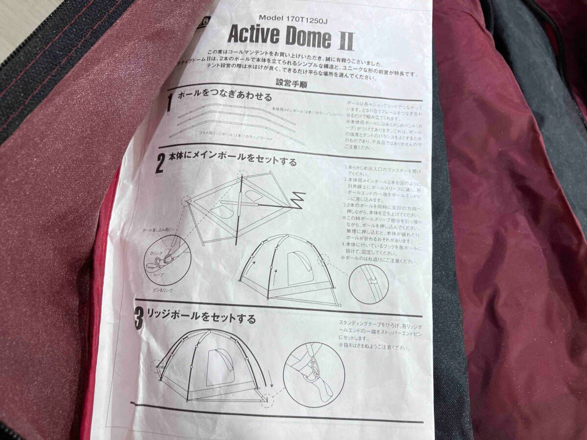 アウトドア キャンプ