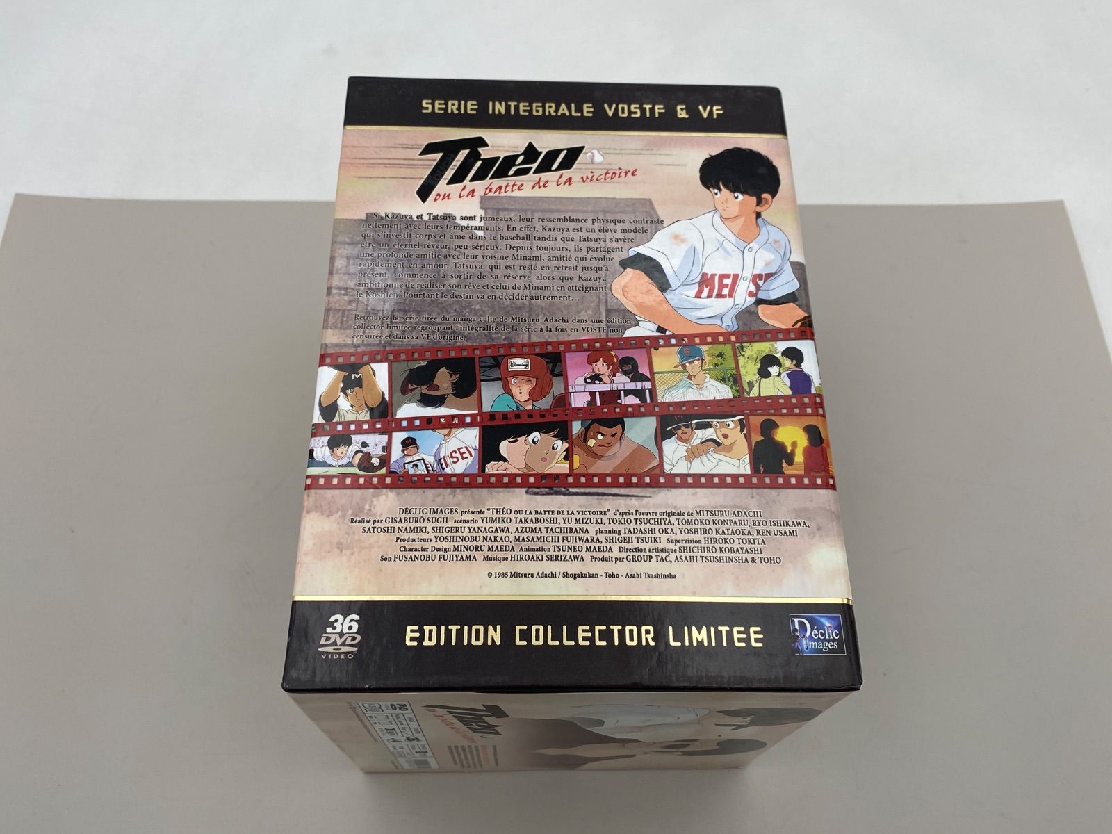タッチ TVシリーズ コンプリート DVD-BOX （全101話, 24 Amazon.co.jp: タッチ TVシリーズ コンプリート DVD-BOX （全101話