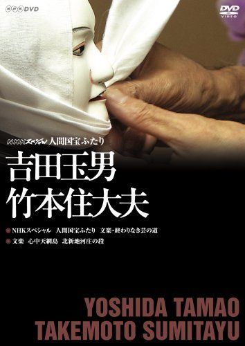 アカシア切り株スツール 展示品 【公式通販】