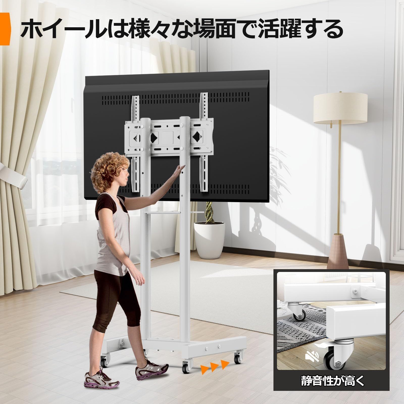 移動式tvスタンドテレビスタンド ハイタイプ|ロータイプ