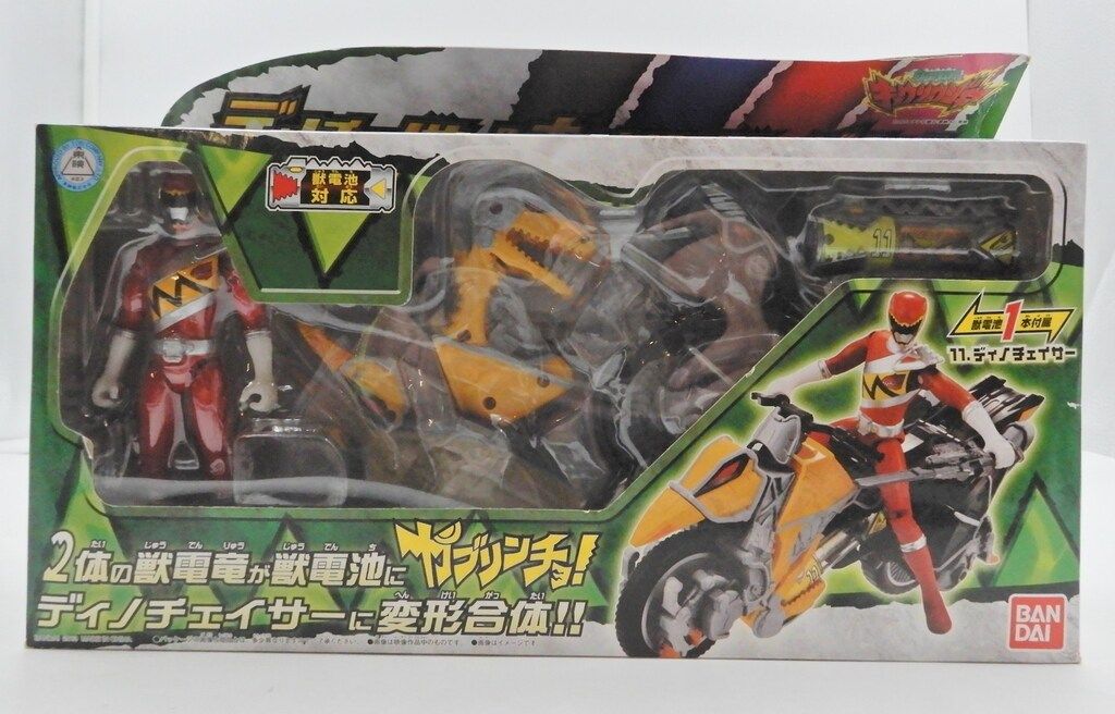 キョウリュウジャー ディノチェイサー＆キョウリュウレッドセット バンダイ 商品・サービスサイト | ディノチェイサー＆キョウ