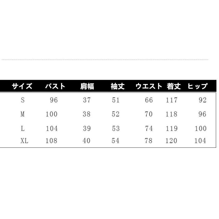 30代
