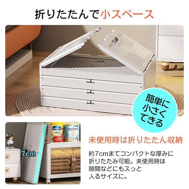 ケース・ボックス・コンテナ Lサイズ 幅55cm 5個組 高品質 送料無料
