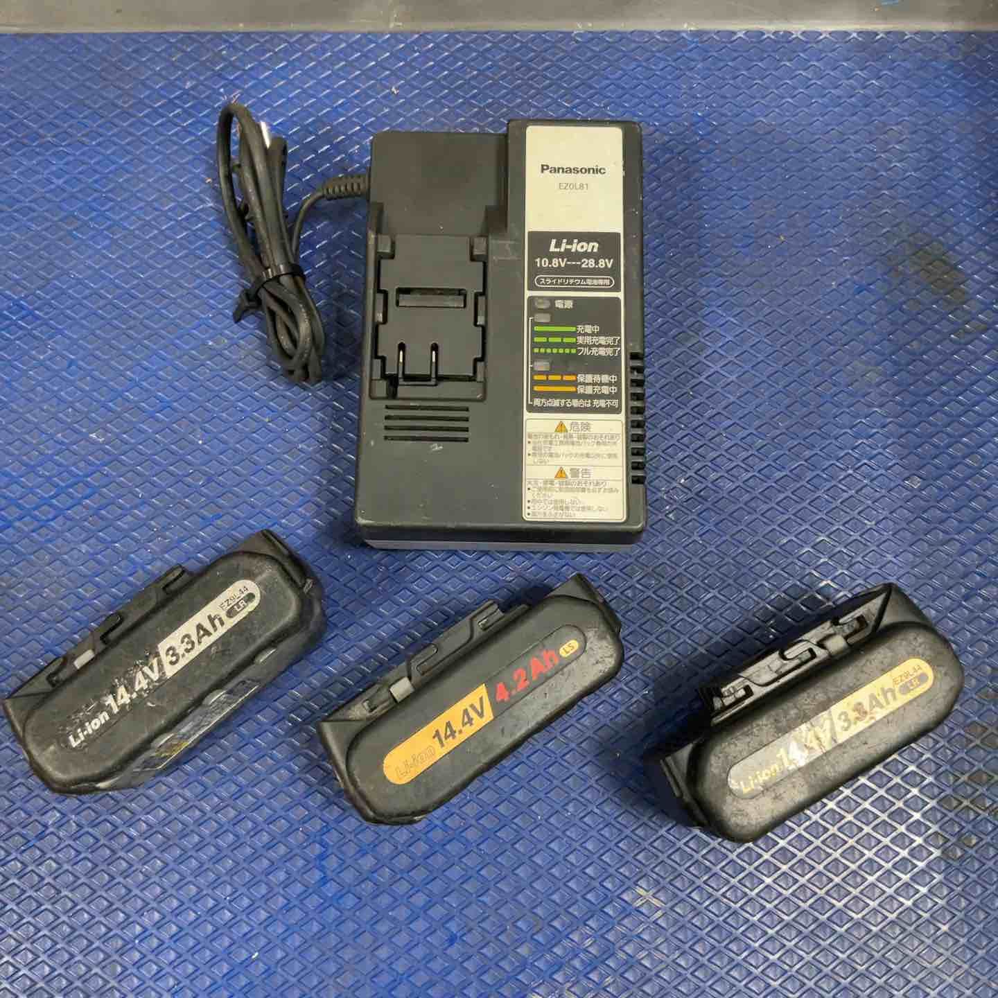 コードレスマルチハンマードリル EZ7840LR2S-B