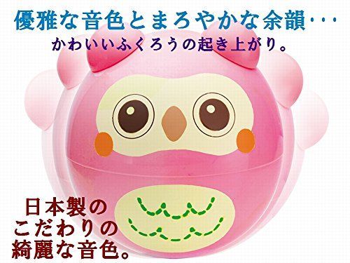 チャイム 音が鳴る