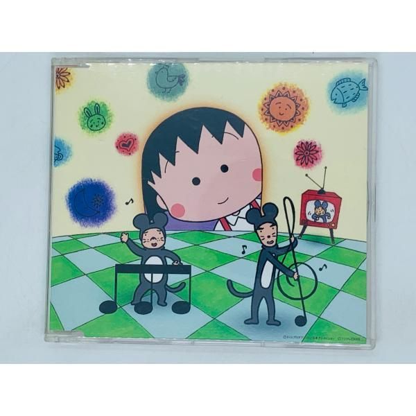 アララ ショップ の 呪文 cd