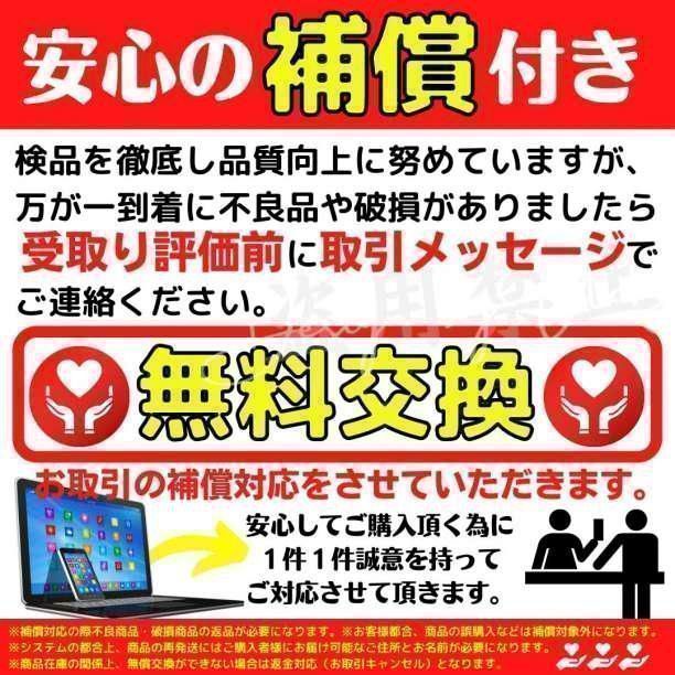 [MU] 大画面 キッチンタイマー デジタル キッチンカウンター 時計 磁石 マグネット インテリア 住まい 小物  キッチン 食器 調理器具 タイマー 2024-無-A0001