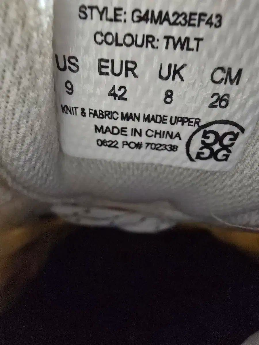 FORE ジーフォア