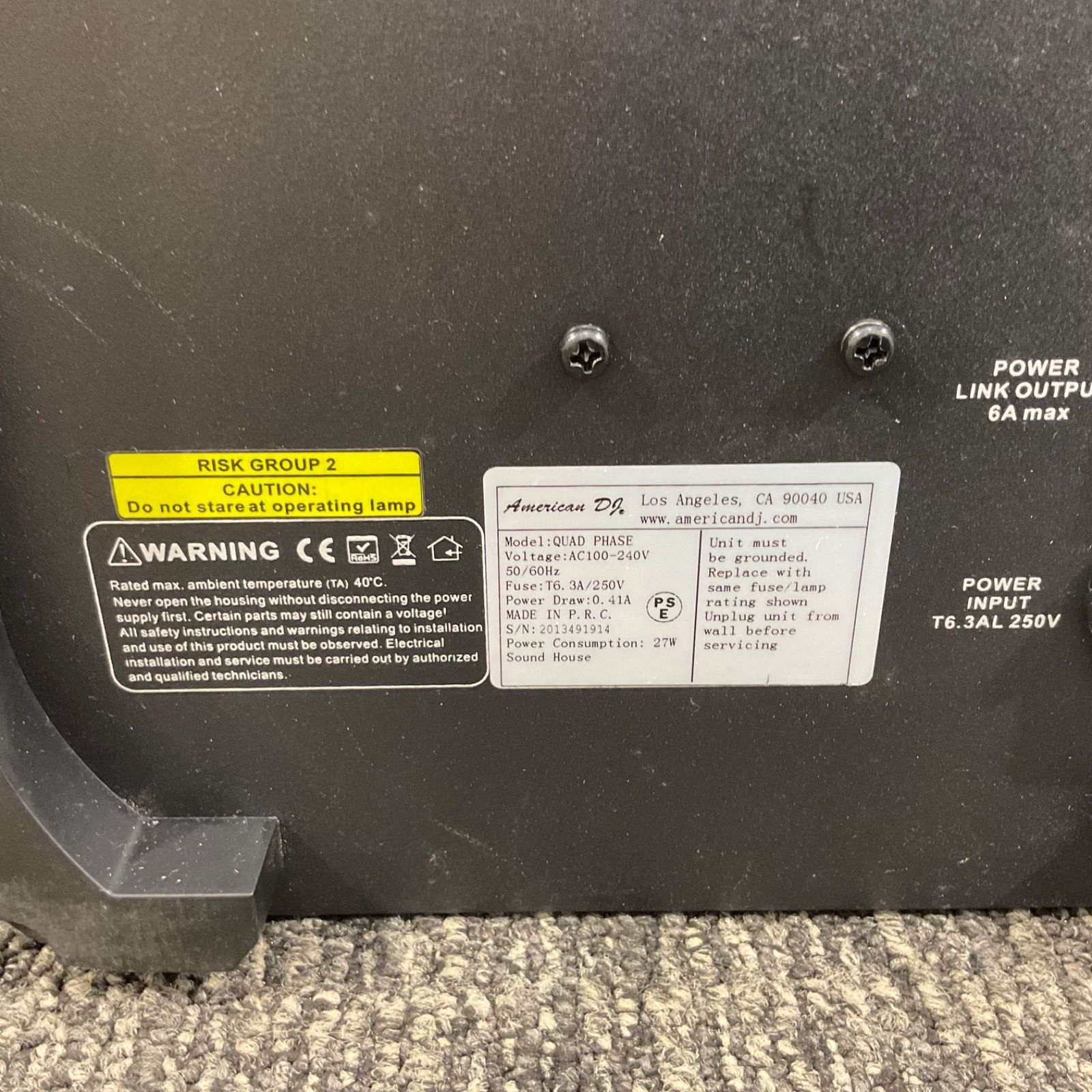 サウンドハウス SOUND