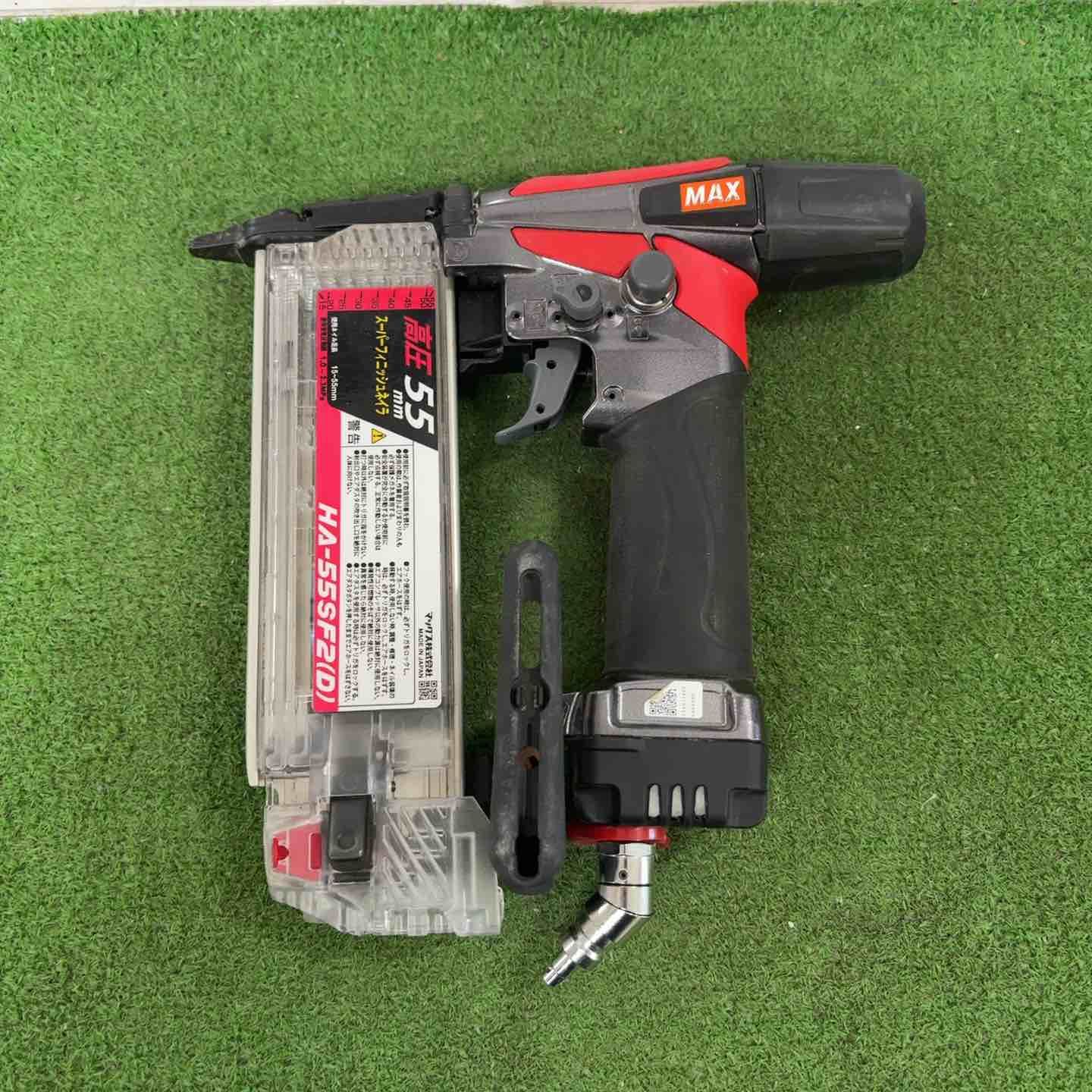 マックス MAX 高圧フィニッシュネイラ HA-55SF2 D 町田店