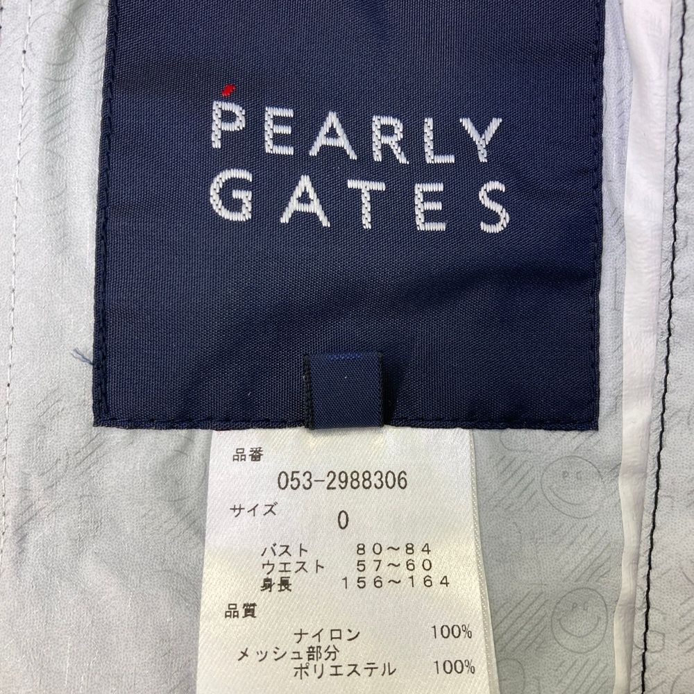 レインワンピース 総柄