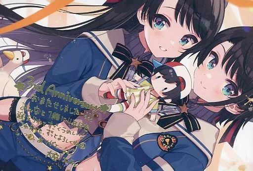 ポストカード　大空スバル直筆サイン入り しぐれうい先生描き下ろしポストカード 「バーチャルYouTuber ホロライブ 大空スバル 誕生日記念2021 フルセット」 購入特典 ホロライブ 大空スバル 誕生日記念2021 直筆サイン入りポスト