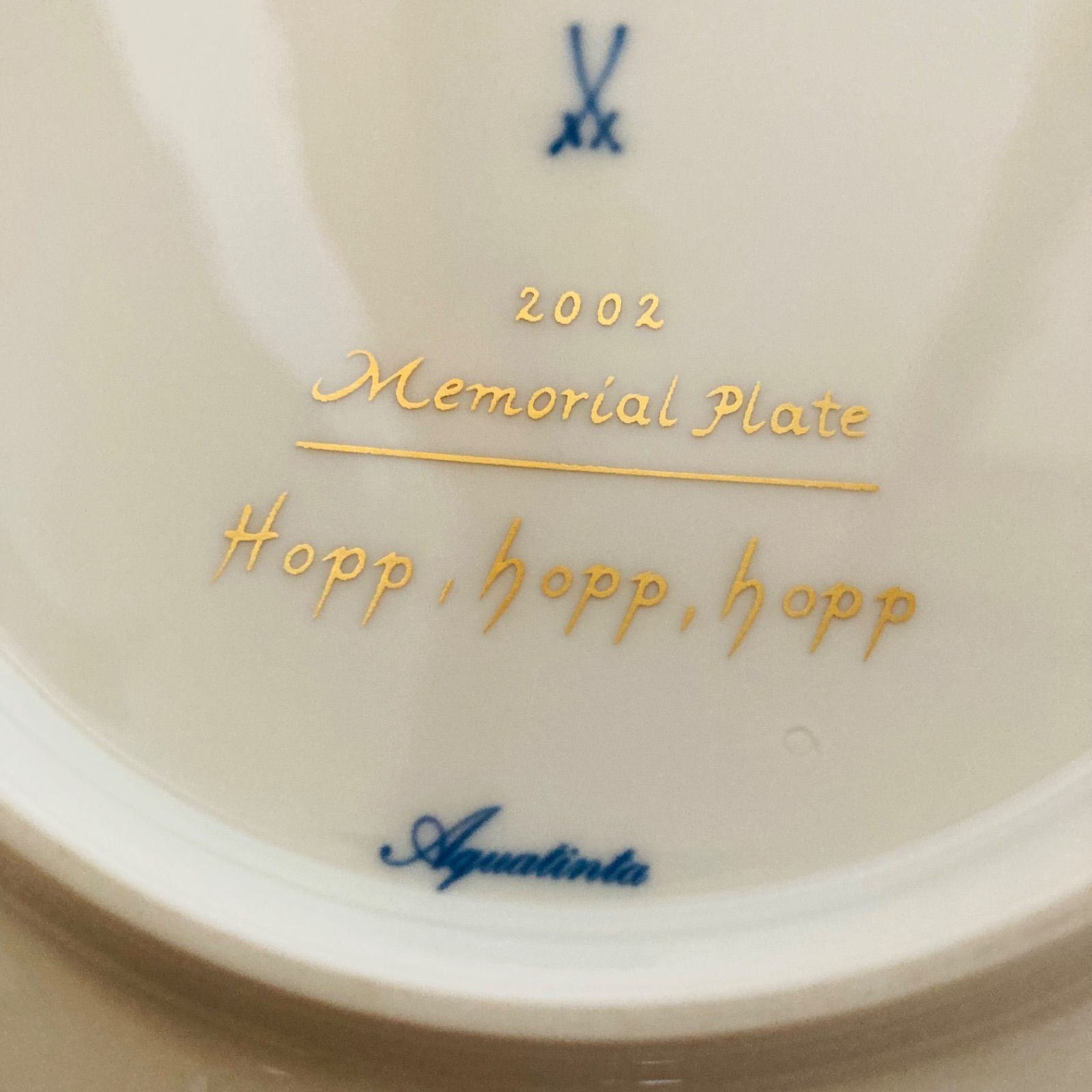 マイセン メモリアルプレート 2004年 マイセン 2004年 メモリアル