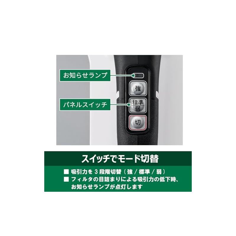 限定カラー HiKOKI 18V パネルスイッチ&サイクロン R18DC (S) Amazon