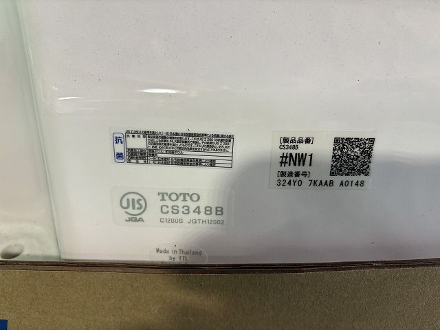CES9151 NW1