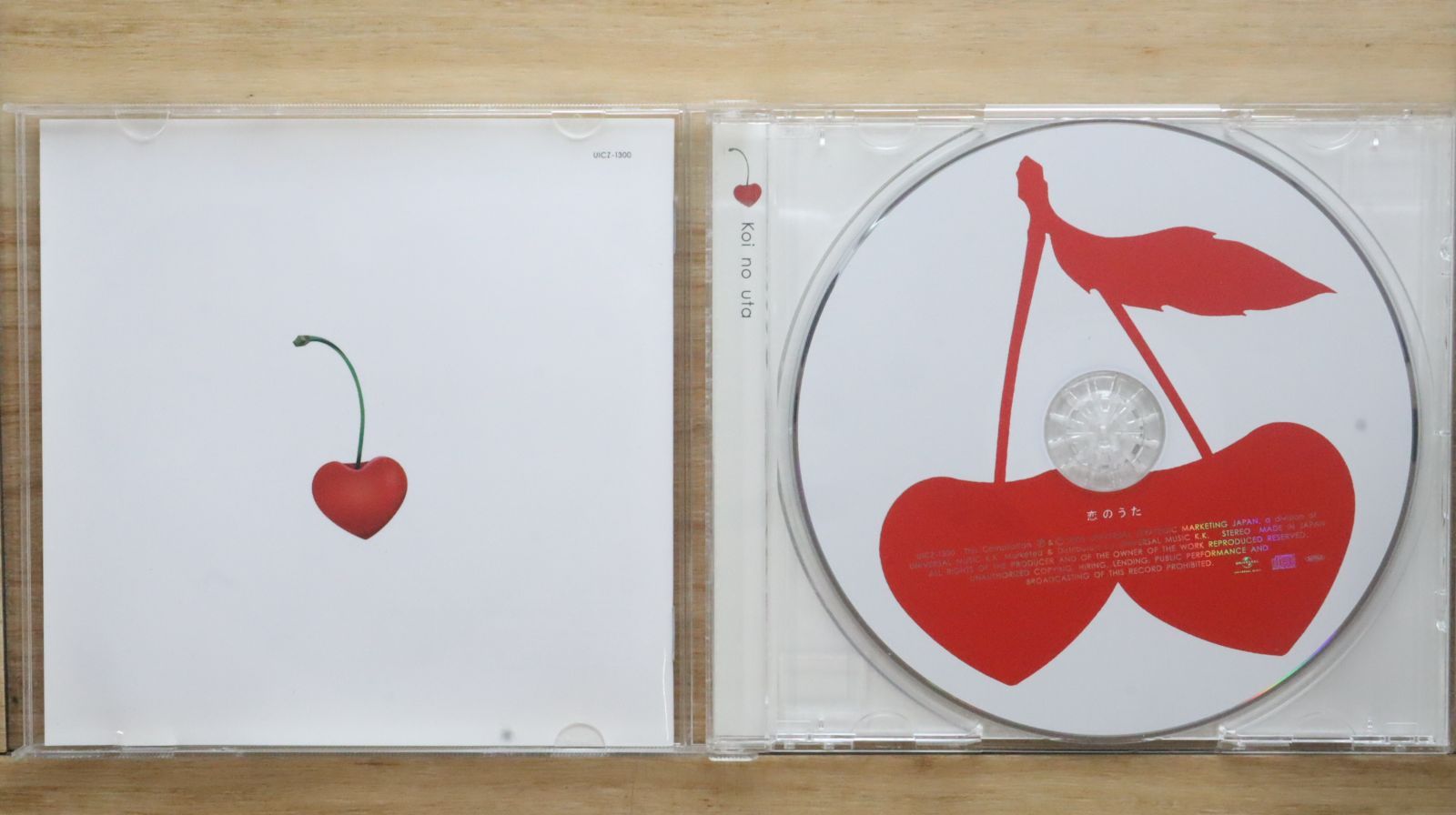 BE MY ONE (通常盤) [CD] ZB1 ZEROBASEONEゼベワンcd prezent 通常盤 開封済み - メルカリ
