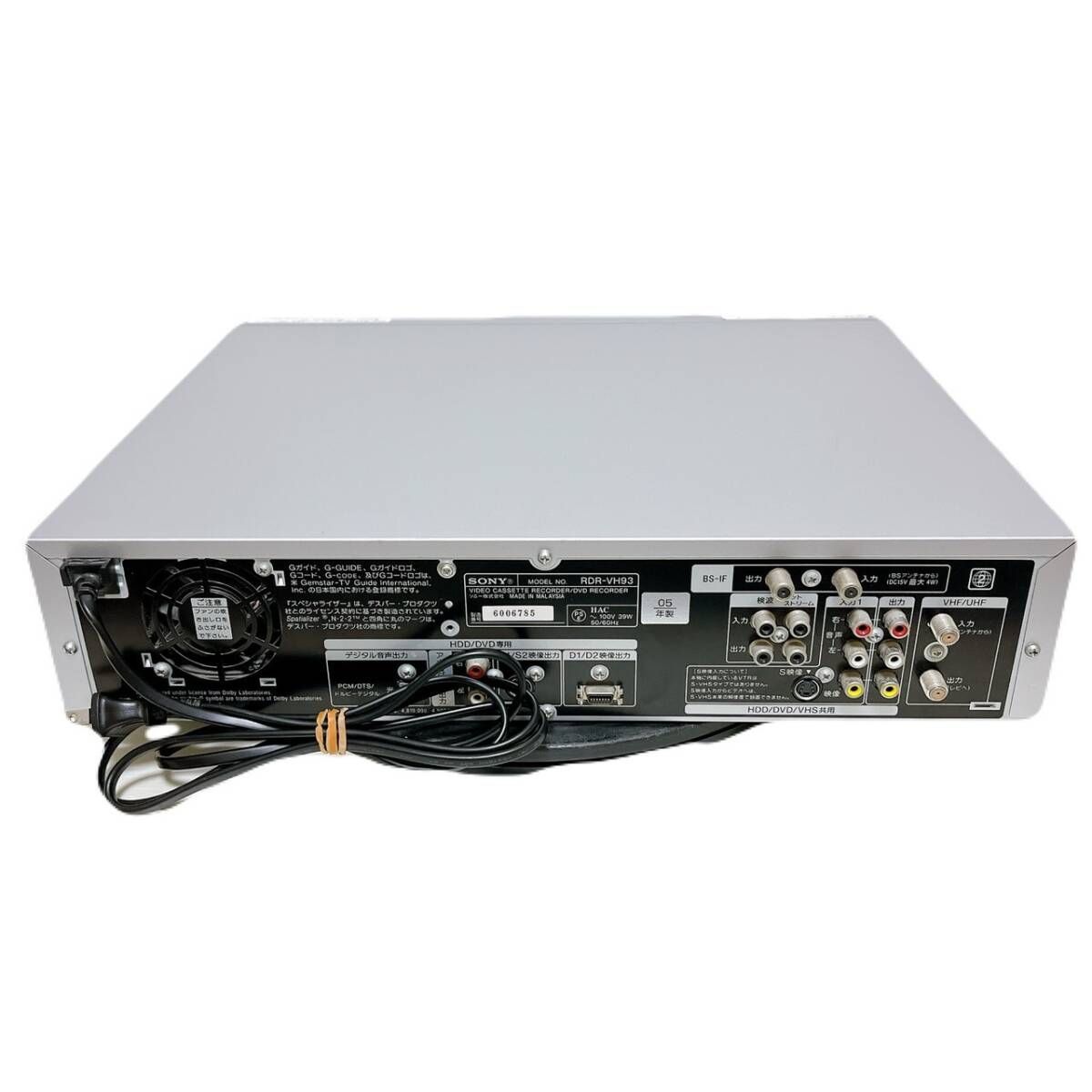 【美品】SONY スゴ録　RDR-VH85 VHSギア新品交換済み VHS/DVD/HDD リモコン付属品セット　分解メンテナンス済み　送料無料