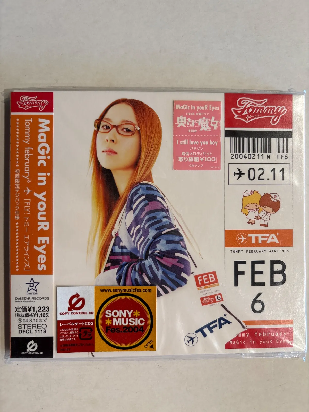 未開封希少／MaGic in youR Eyes／ february6 MaGic in youR Eyes/Tommy february6