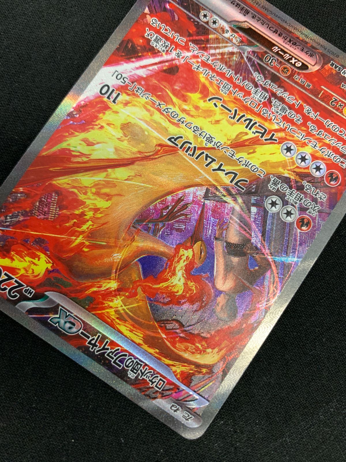 ロケット団の栄光 おまけ10枚 海外品 引退品 ポケモンカード プロモ ポケカ ポケモンカード @ Π ロケット団の栄光｜トレファクONLINE