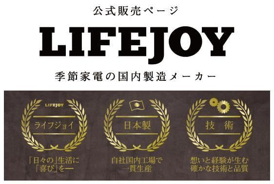 防水 ブラウン
