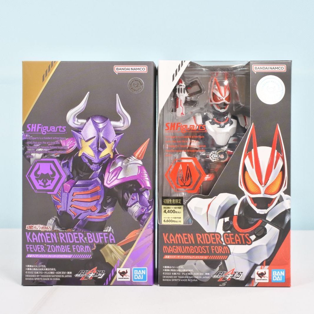 大清水44-10-0901】S.H.Figuarts 仮面ライダーギーツマグナムブースト