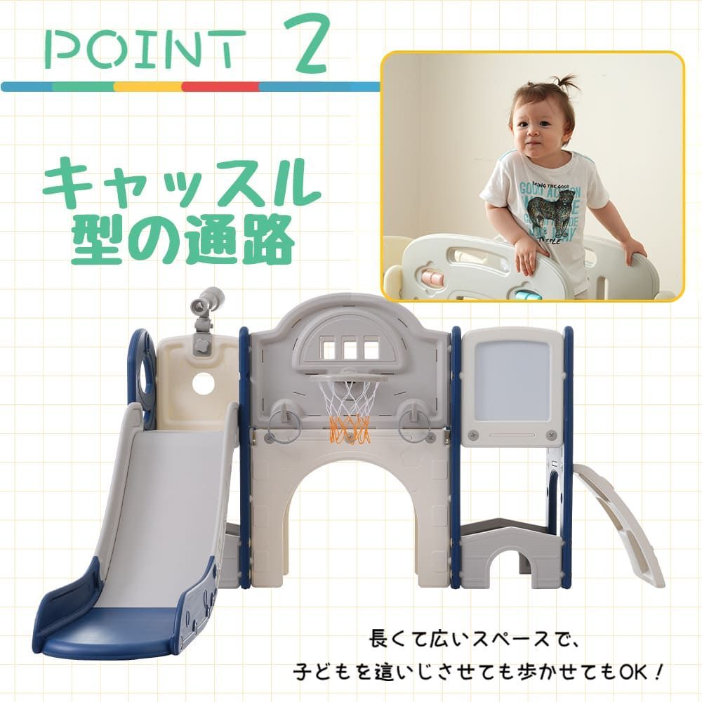 すべり台 キャッスル 大型遊具 スライダー 室内 遊具 バスケットゴール 収納 すべり台 キャッスル 大型遊具 バスケットゴール すべりだい