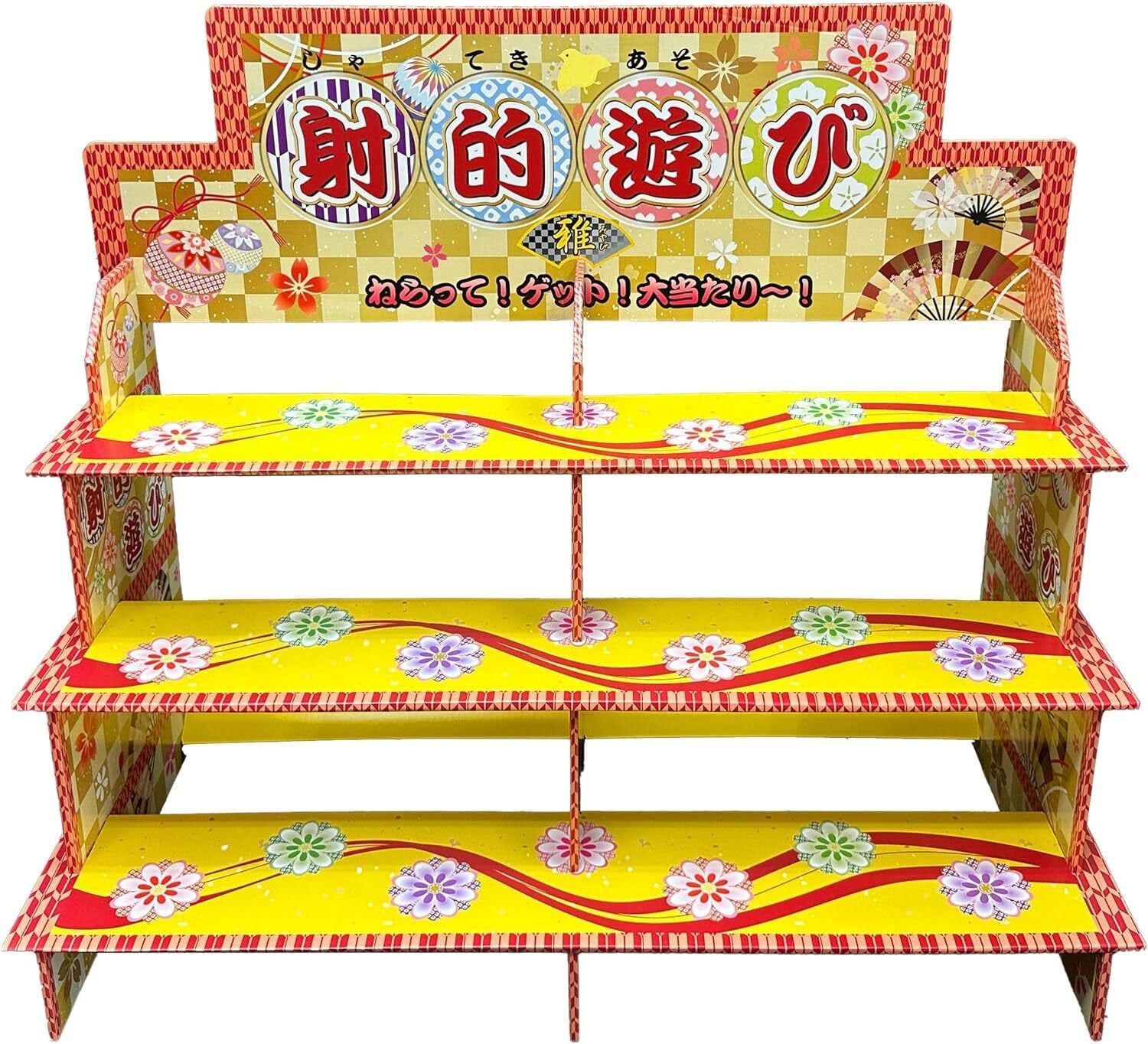 組み立て式 射的台 縁日用品