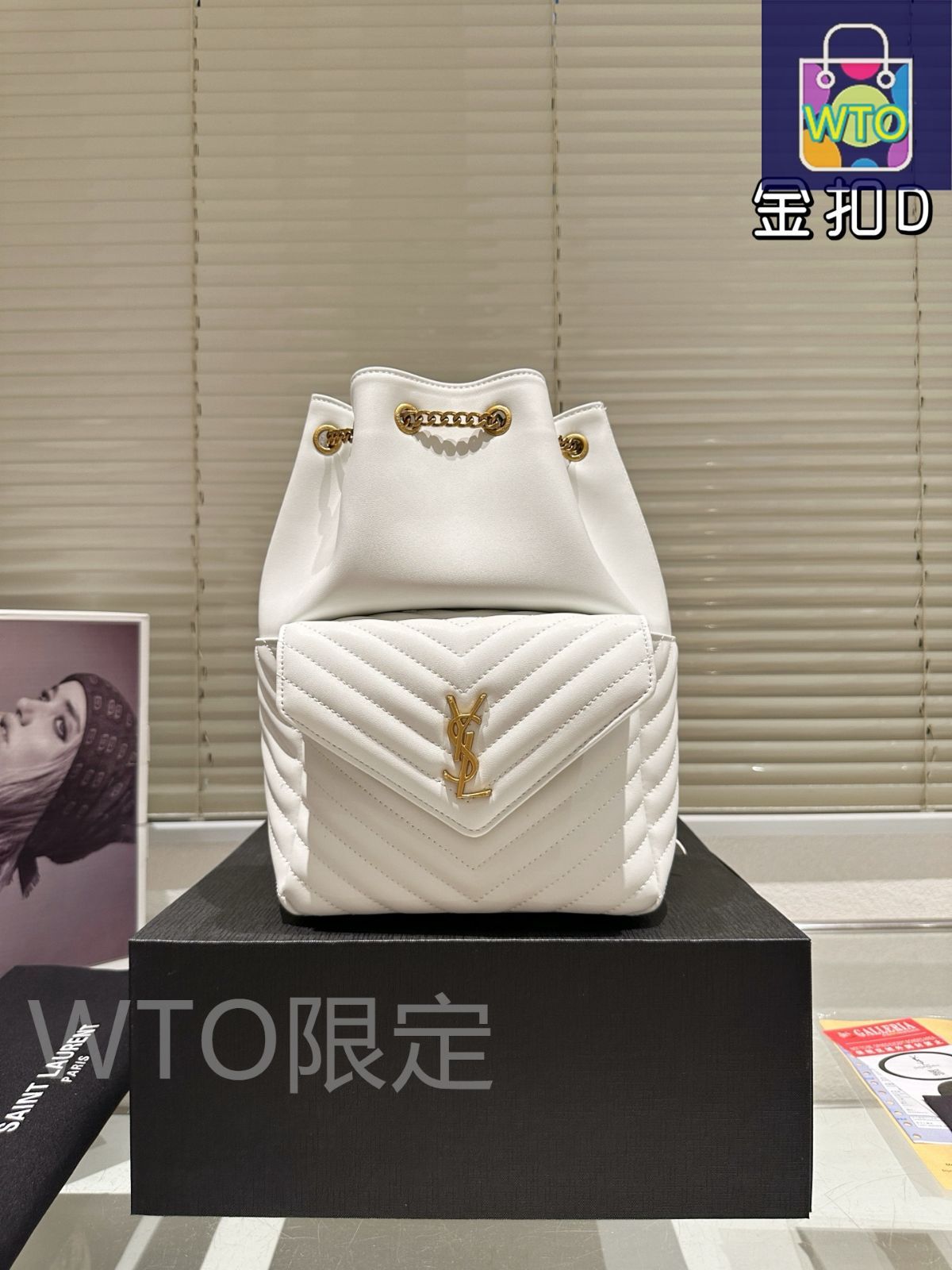 極美品　イヴサンローラン YSL ボストンバッグ 大容量　折りたたみ　2way 今日特価】Yves Saint Laurent イヴ・サンローラン バケット