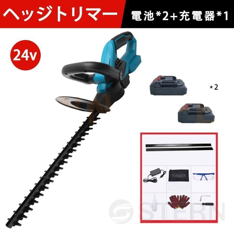 充電式 マキタ