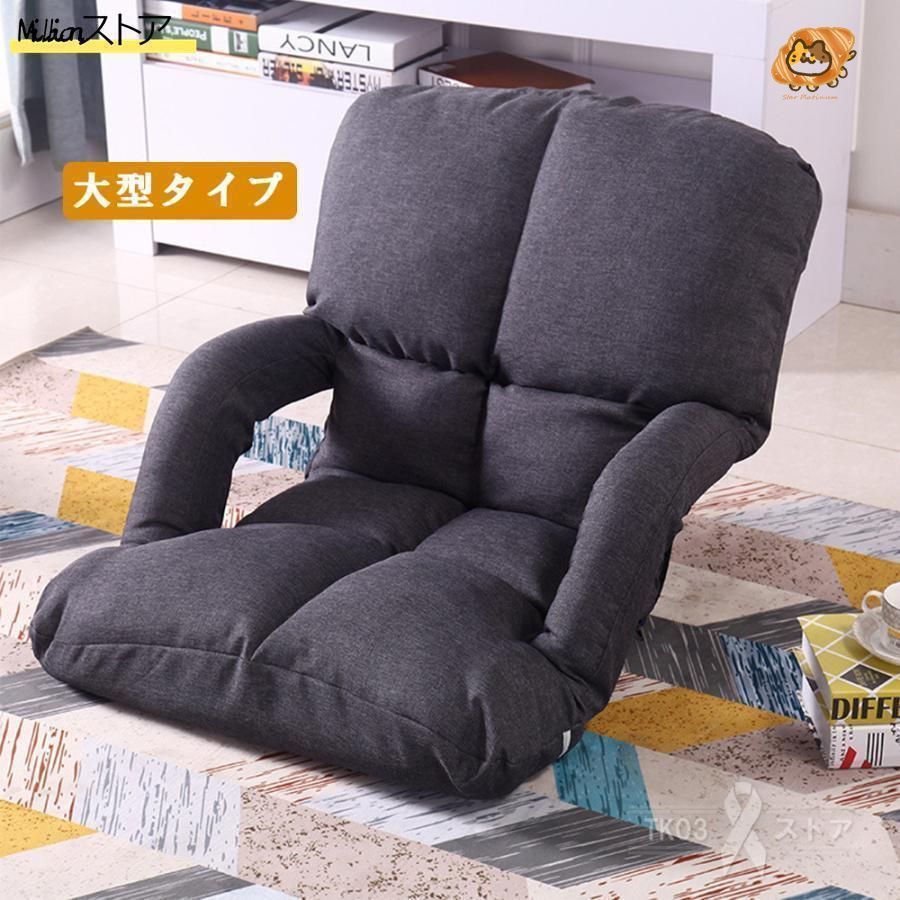 もこもこ