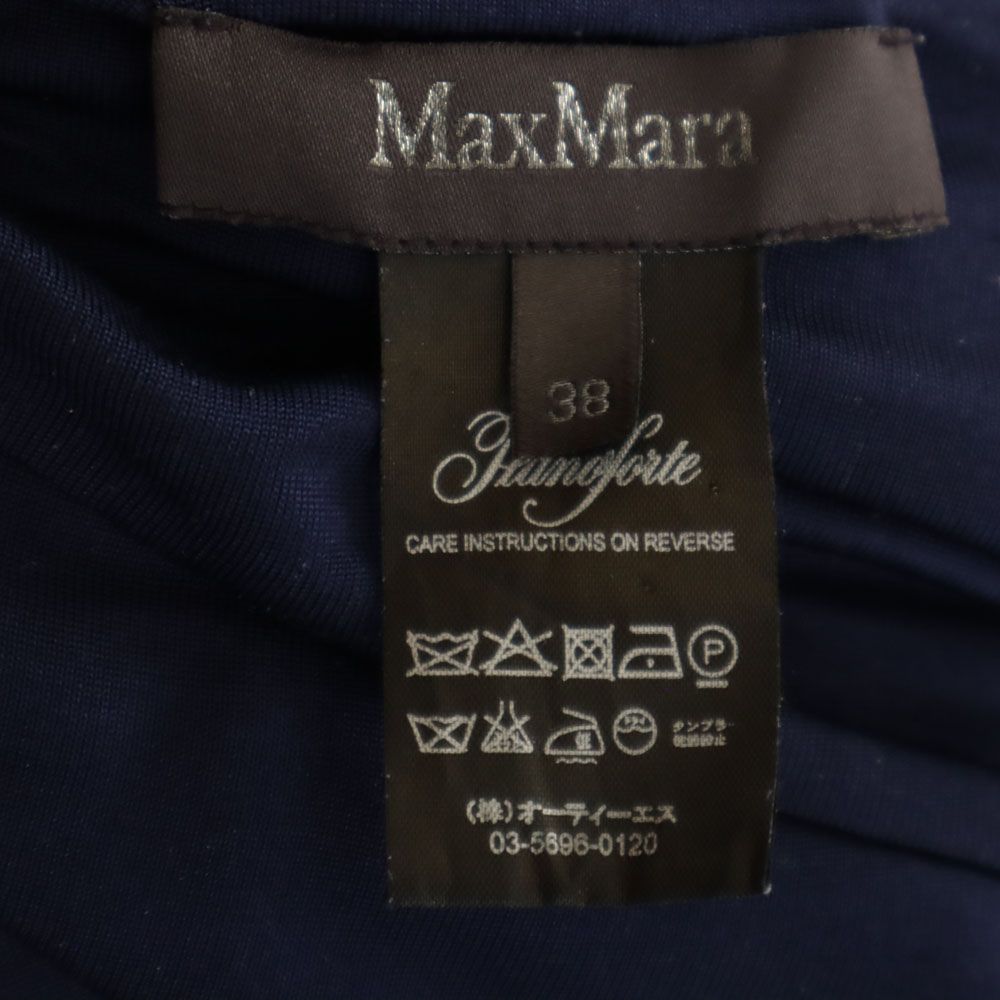 マックスマーラ オールインワン 38 ネイビー MAX MARA レディース