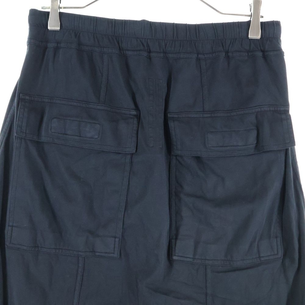 プリズナードローストリングサルエルパンツ ジョガーパンツ