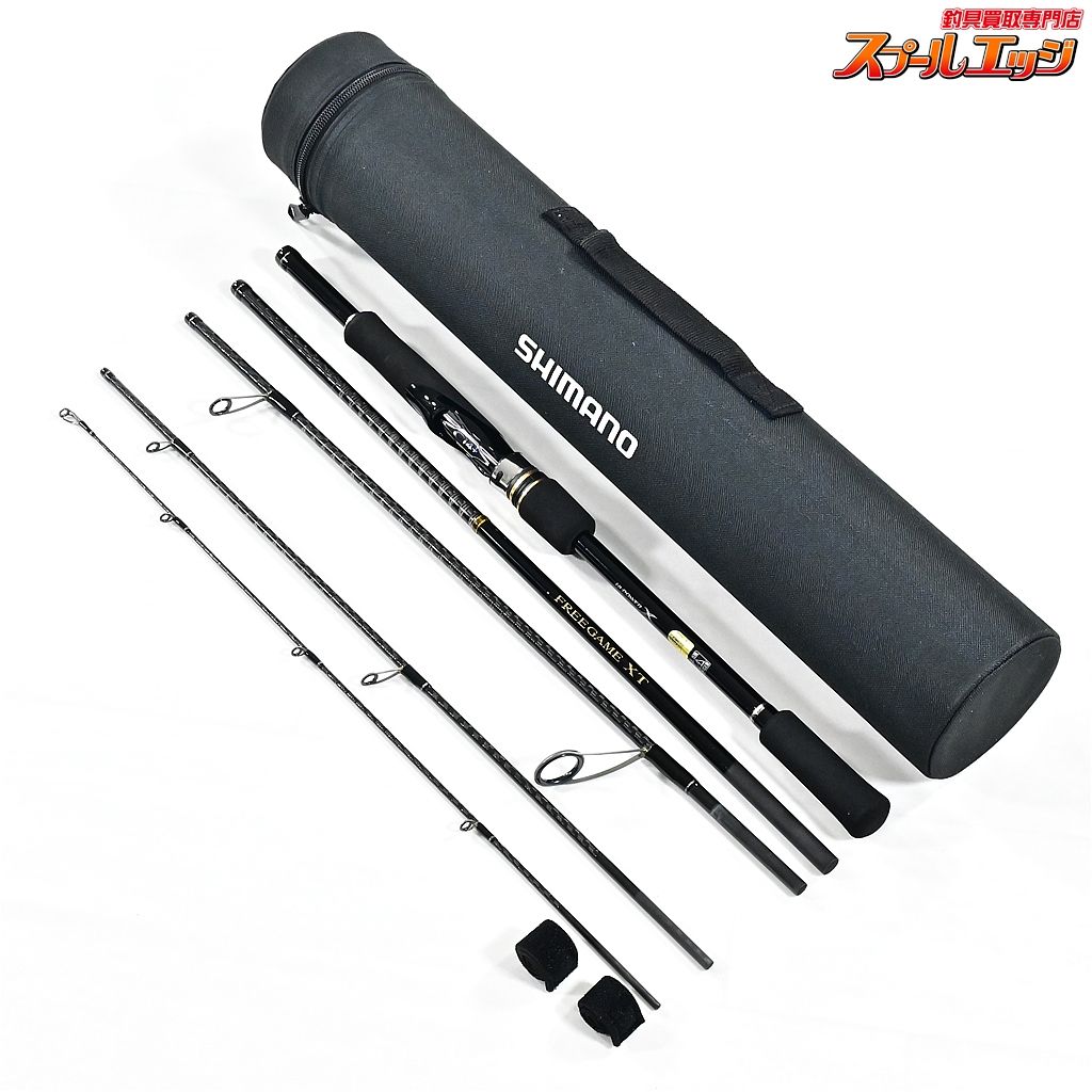 LAZY 96ML ダイワ 竿袋あり レイジー DAIWA - ダイワ レイジー