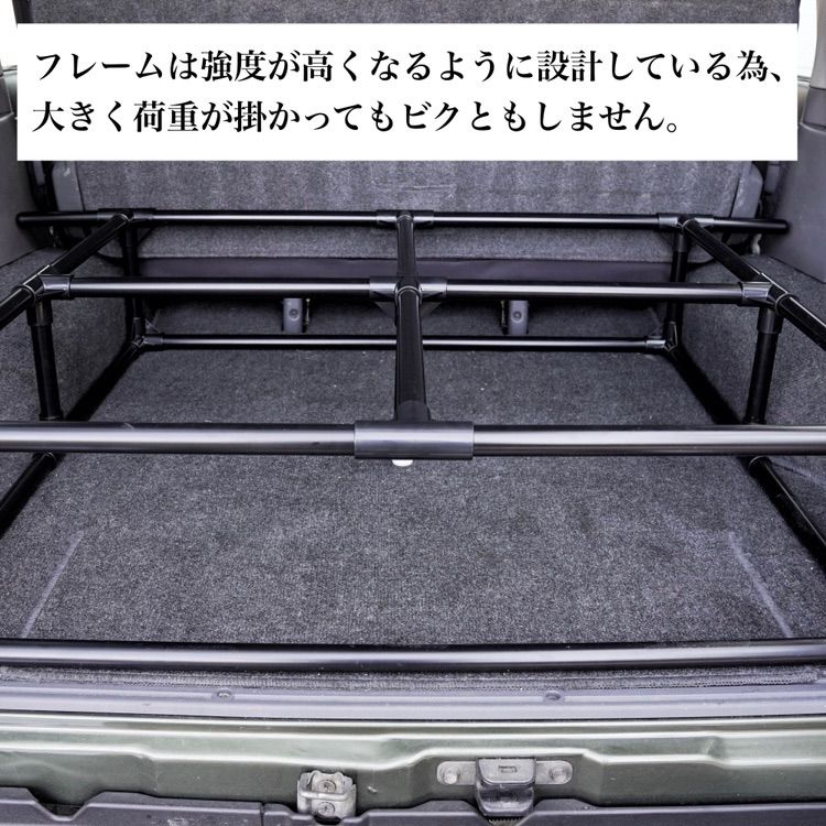 あ様専用 ランクル73 ベッドキット - 車内アクセサリー