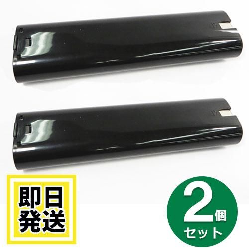 sumika前身 banbi CD 4枚セット