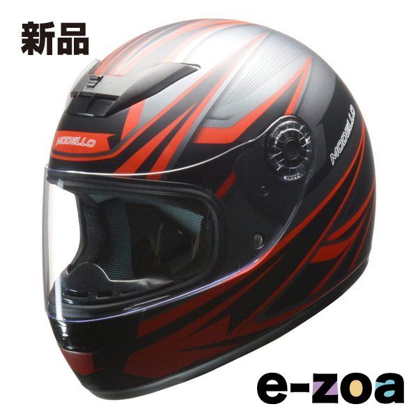 LEAD工業  リードコウギョウ フルフェイスヘルメット MODELLO  モデーロ  マットガンメタ フリー 57-60cm未満 MODELLOMGMF (2515743)