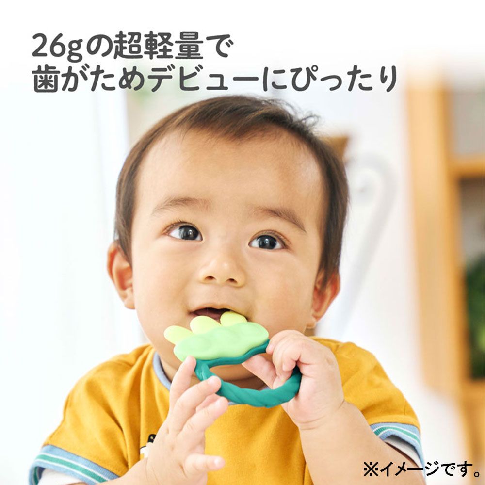 エジソンセレクト
