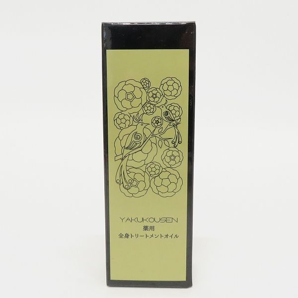 薬酵泉 YAKUKOUSEN 薬用 全身トリートメントオイル z953613