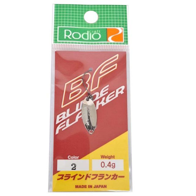 ロデオクラフト ブラインドフランカー 0.4g #02 シルバー | 釣具