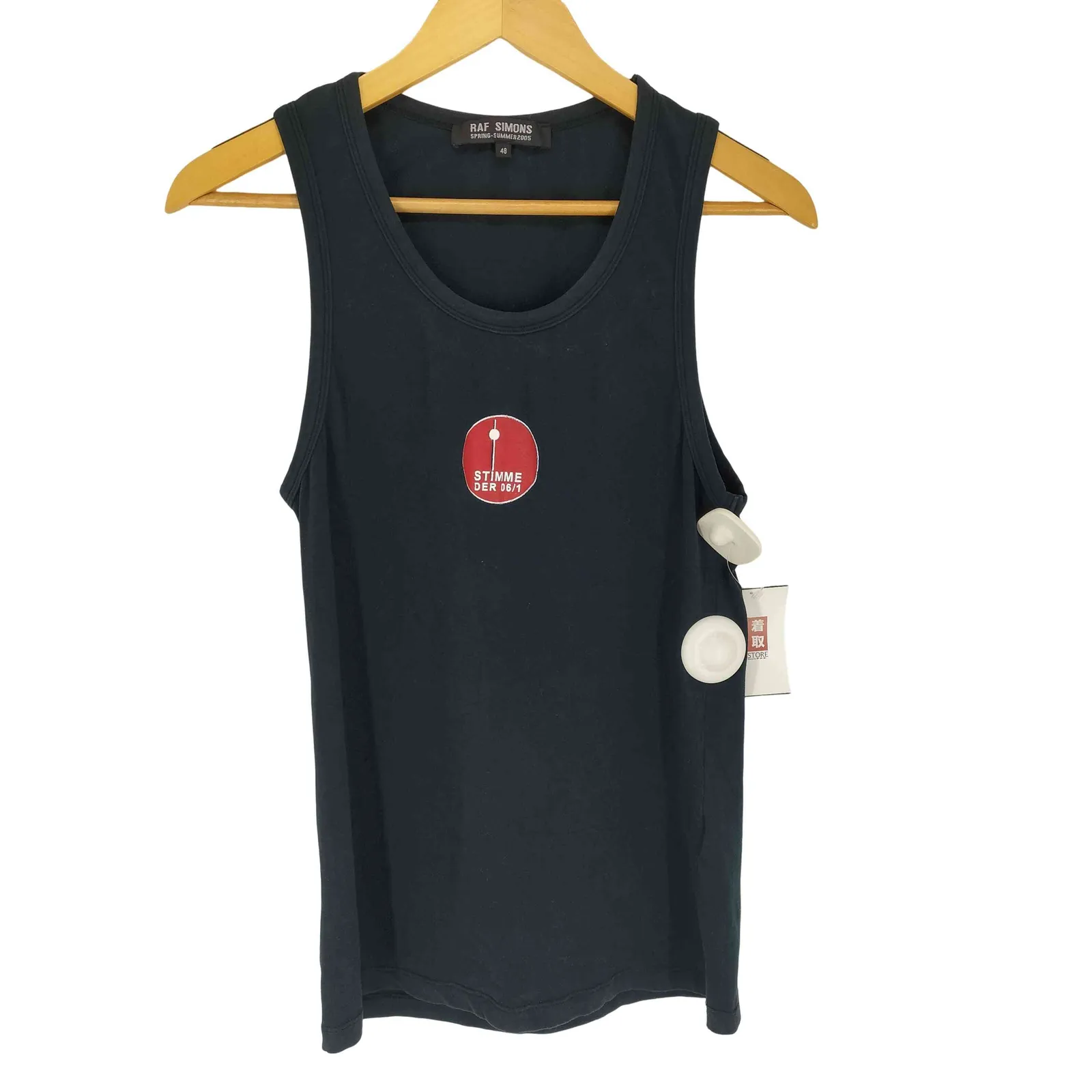 最終値下げ登坂広臣着用RAF SIMONS タンクトップ 46 黒 最終値下げ登坂広臣着用RAF SIMONS タンクトップ 46 黒 - メルカリ