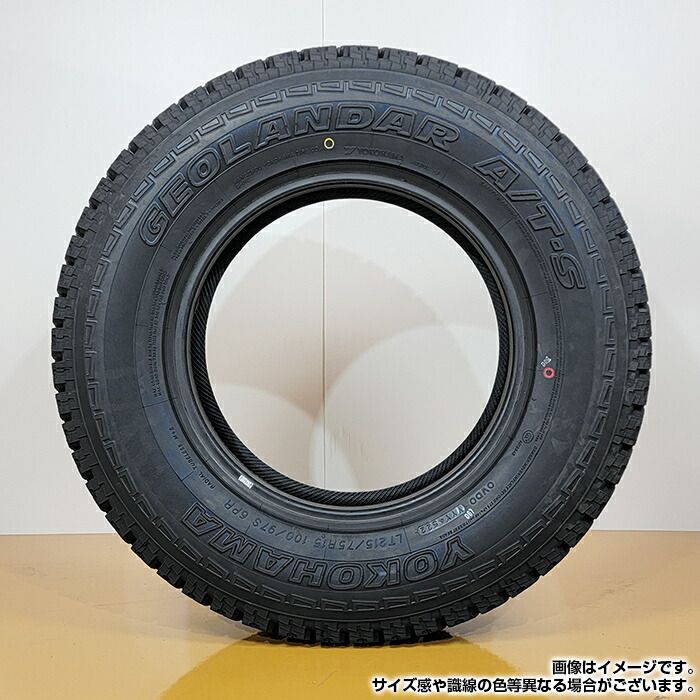 【2023年製】 送料無料 YOKOHAMA 265/65R17 112H GEOLANDAR A/T-S G012 ジオランダー ヨコハマタイヤ ノーマルタイヤ 夏タイヤ サマータイヤ 1本