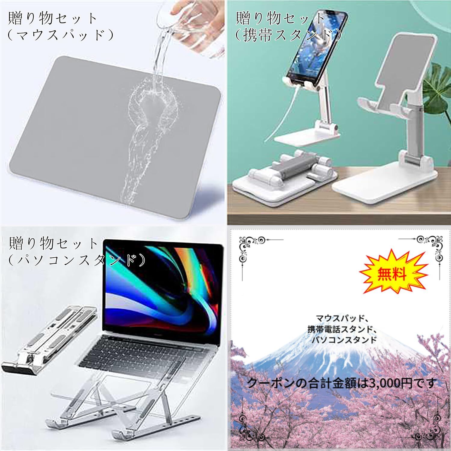 パソコンチェア 360°回転椅子