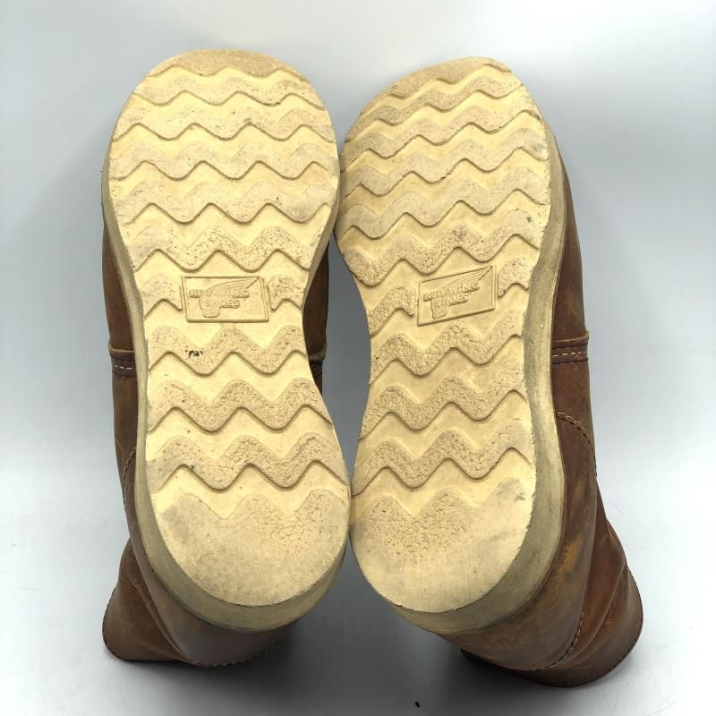 アイリッシュセッター クラシックラウンド