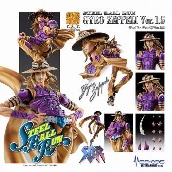 超像可動 ジャイロ・ツェペリ Ver.1.5 ジョジョの奇妙な冒険 - メルカリ