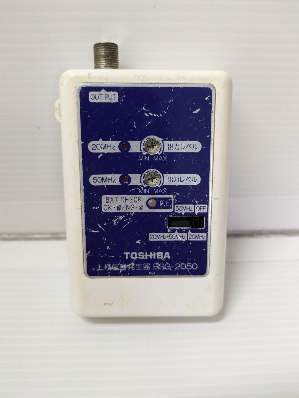 TOSHIBA