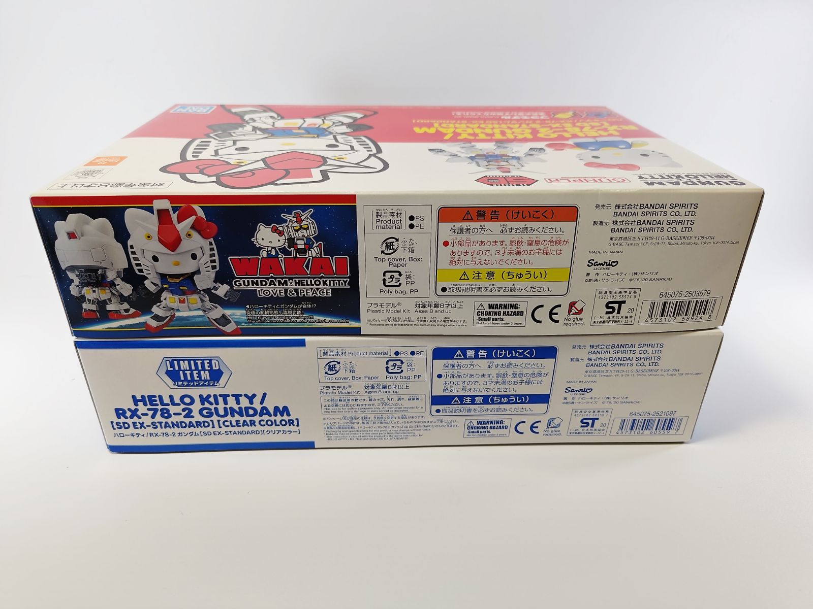 クリヤー-ノーマルカラ－２個セット