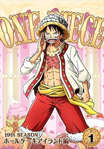 ONE PIECE ワンピース 19thシーズン ホールケーキアイランド編