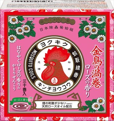 まとめ買い-24点セット 金鳥の渦巻ミニサイズローズの香り３０巻 大日本除虫菊 金鳥 殺虫剤 ハエ 蚊