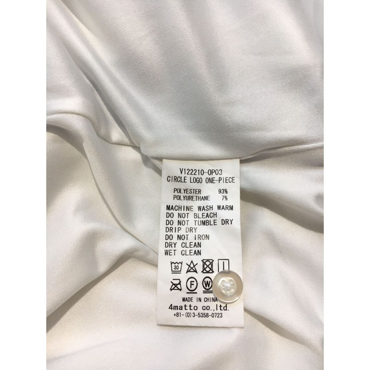 新品未使用　V12 ワンピース　サイズ2 中古 レディース ヴィ・トゥエルヴ V12 ワンピース 2(L) 白 ホワイト